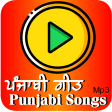 Punjabi Songs Mp3