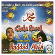 Icon of program: Lagu Cinta Rasul Mp3 Offl…