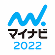 プログラムのアイコン：マイナビ2022 新卒学生のための就職情報 就活準…