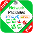 All Sim Network Packages Pakistan 2019