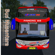 Ikon program: bus telolet nusantara bas…
