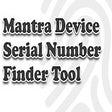 程序图标：Biometric Device Serial N…