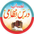 Ícone do programa: Dars e Nizami Books