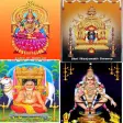 Kannada Devotional Songs- ಪ್ರಾದೇಶಿಕ ಭಜನ್ಸ್