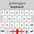 Ícone do programa: Qartuli Keyboard Font