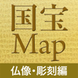 プログラムのアイコン：Buddhist image