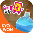 程序图标：스마트통 과학