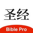Иконка программы: BiblePro 主內聖經