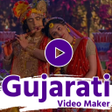 Ikon program: Gujarati Lyrical Video Ma…