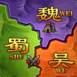 Ikona programu: 攻城三国志多人战争策略游戏
