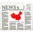 China News in English Today