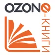 Иконка программы: Ozone е-книги