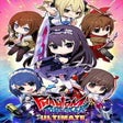 Programın simgesi: Phantom Breaker: Battle G…