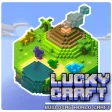 Lucky Craft : Building Rainbow