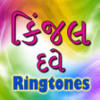 程序图标：Kinjal Dave Ringtone