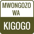 Mwongozo wa Kigogo