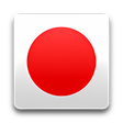 Japanese Text Analyzer icon