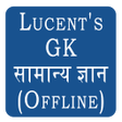 程序图标：Lucent's General Knowledg…