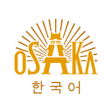 程序图标：오사카 관광국 공식 가이드북