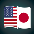 Icon of program: Japanese Dictionary Free