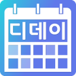 Icon of program: 우리들의 D-day디데이
