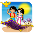 Icon of program: نور الدين وبنت السلطان