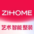 Ikona programu: 智爱家 -智慧新家 艺术生活