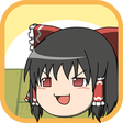 プログラムのアイコン：ゆっくりあつめ。ゆっくり育てる育成ゲーム