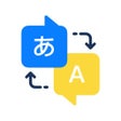Ikona programu: All Translator