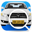 Ikona programu: RTO Vehicle Info App Chal…