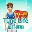 Ikon program: 毎日運動リハカツ