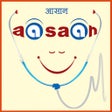 Ikon program: AASAAN - Bhaktivedanta Ho…