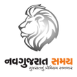 プログラムのアイコン：Gujarati News NavGujarat …