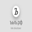 Ikon program: ЪЫЪ