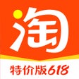 Ikona programu: 淘特