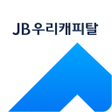 JB우리캐피탈 icon