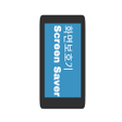 Ícone do programa: Screen Saver - Save Scree…