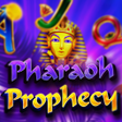 プログラムのアイコン：Pharaoh prophecy