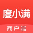أيقونة البرنامج: 度小满商户端原百度金融商户