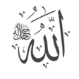 Icoon van programma: Islamic Stickers App
