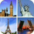 Icon of program: Guess the city for photo