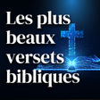 プログラムのアイコン：5000 Versets bibliques