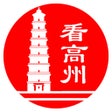 Ícone do programa: 看高州