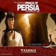 Ikona programu: Prince of Persia: The San…