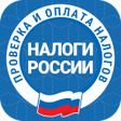 程序图标：Гос налог - долги по нало…