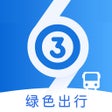 Icon of program: 菏泽公交369