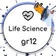 Programın simgesi: Grade 12 Life Science App