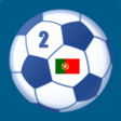程序图标：Segunda Liga Liga Portuga…