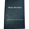 ไอคอนของโปรแกรม: Kikuyu Bible - Ibuku ria …