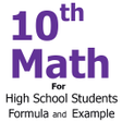 プログラムのアイコン：10th Class Math Formula